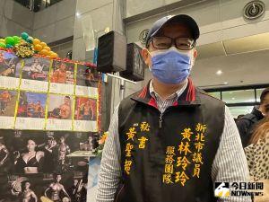 新北市議員黃林玲玲將交棒兒子黃聖超 ▲「新莊媽祖婆」的新北市議員黃林玲玲將交棒兒子黃聖超。(圖/記者陳志仁攝)