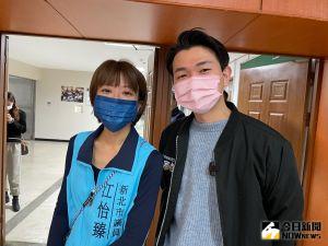 新北市副發言人呂家愷 ▲新北市副發言人呂家愷(右)已確定參選新北市第七選區(土城、樹林、三峽、鶯歌)的市議員。(圖/記者陳志仁攝)