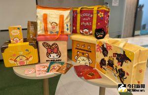 全家新推9款福袋最貴699元！造型手提箱搶手　再抽保時捷
