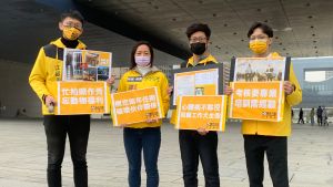 領犬員2年一任 時力為警犬抱不平:5歲童不該常換媽 ▲台中市警犬隊年初換掉半數領犬員,時代力量呼籲勿讓警犬淪為政策的犧牲品。(圖/記者顏幸如攝,2022.01.12)