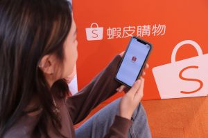 報導 ▲蝦皮購物再展娛樂電商威力!「直播帶貨」訂單量成長高達3倍、蝦皮遊戲突破6億總遊玩次數。(圖/品牌提供)