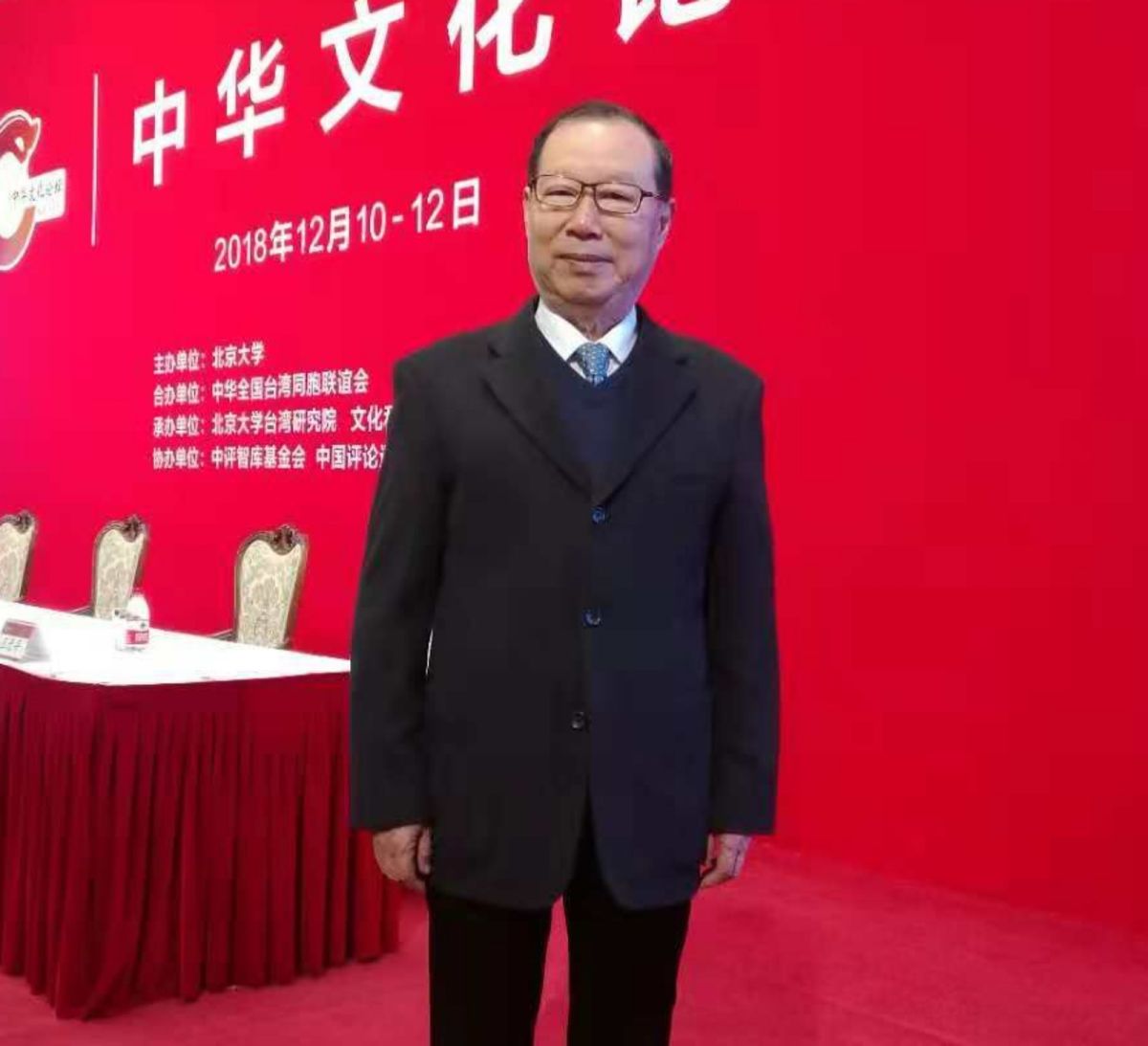 ▲中國海協會前副會長、中國全國台灣研究會副會長王在希認為，未來5年是解決台灣問題的關鍵時期。資料照。（圖／翻攝自環球時報）
