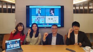 零碳大學成立,共同發起人數總理事長陳來助、執行長王怡雯(前排右二與左一)和其他中小企業二代合影。(圖/零碳大學提供) ▲零碳大學成立,共同發起人數總理事長陳來助、執行長王怡雯(前排右二與左一)和其他中小企業二代合影。(圖/零碳大學提供)