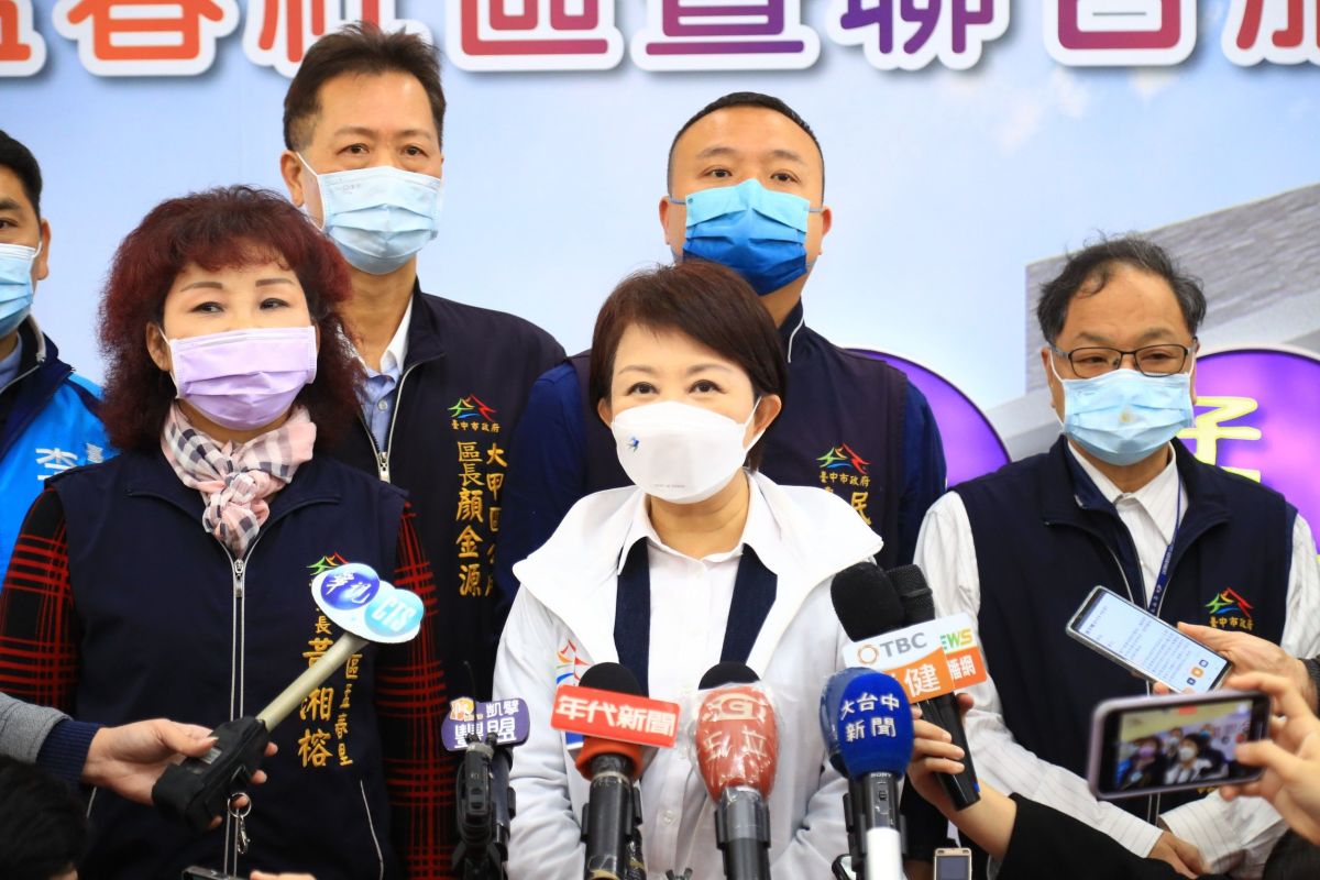 ▲市長盧秀燕表示，台灣疫情危機有在擴大當中，已開始要求各級學校盤點近期的出遊計畫，減少人流移動(圖／市政府提供2022.1. 13)