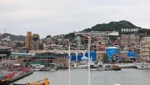報導 ▲近年積極建設開發但房價仍處於相對低檔的基隆房市,也開始受到市場矚目。(圖/資料照片)
