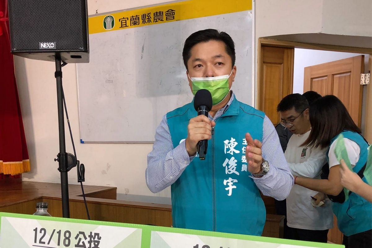 ▲針對違法使用農舍，陳俊宇發聲明致歉，並表示現已遷出。（圖／翻攝陳俊宇臉書）