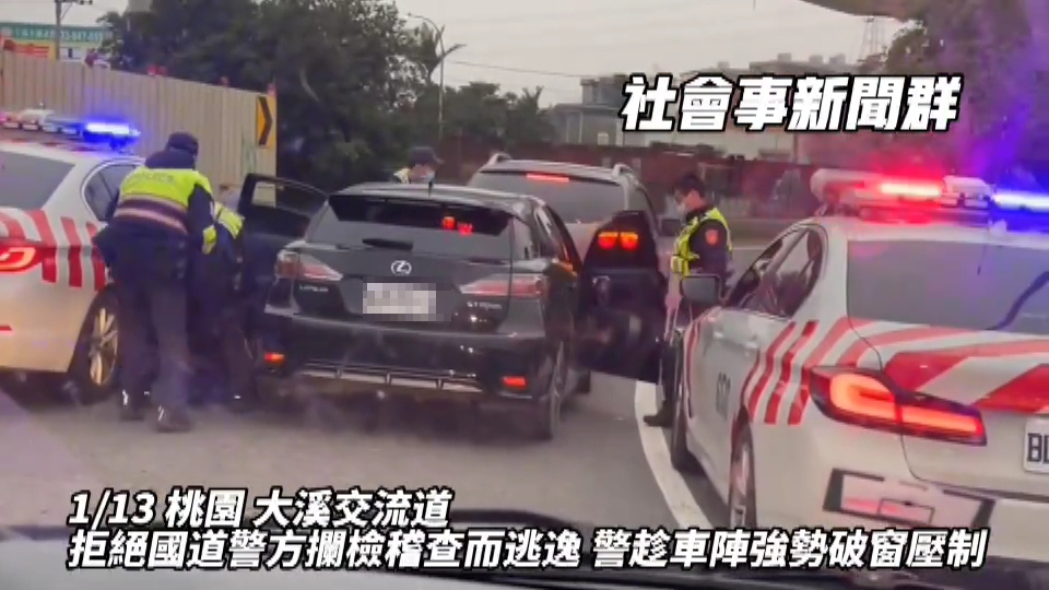 影/酒駕男國道蛇行拒攔檢 塞車陣警破窗壓制送辦