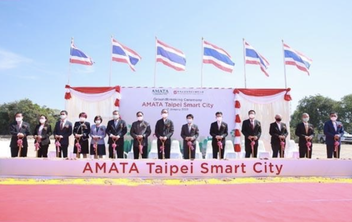 ▲中興工程顧問公司與泰國安美德集團(AMATA Corporation)合資開發的泰國「安美德台北智慧城」(AMATA Taipei Smart City)在11日於曼谷東南側的春武里府舉行動土典禮，智慧城市的開發作業同步正式啟動。  （圖／中興工程顧問公司）