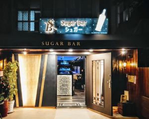 ▲劇中日式酒店「光 HIKARI」取景地點即是位於台北市林森北路條通內的「Sugar Bar」酒吧。(圖/晶華酒店提供) ▲劇中日式酒店「光 HIKARI」取景地點即是位於台北市林森北路條通內的「Sugar Bar」酒吧。(圖/晶華酒店提供)