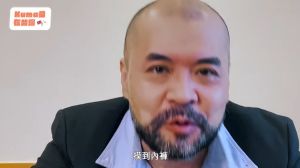 ▲Kuma桑拍攝摸大腿戲碼NG多次。(圖/翻攝Kuma桑在台灣YouTube) ▲Kuma桑拍攝摸大腿戲碼NG多次。(圖/翻攝Kuma桑在台灣YouTube)
