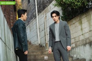 ▲劇中,李棟旭(佑)與魏嘏隽尋找消失的記憶。(圖/愛奇藝國際站) ▲劇中,李棟旭(佑)與魏嘏隽尋找消失的記憶。(圖/愛奇藝國際站)