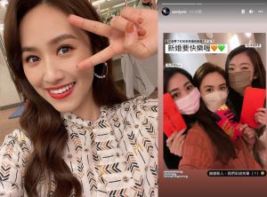 吳姍儒 ▲吳姍儒婚前參加曾沛慈婚禮,自嘲哭得像前女友。(圖/翻攝吳姍儒IG)