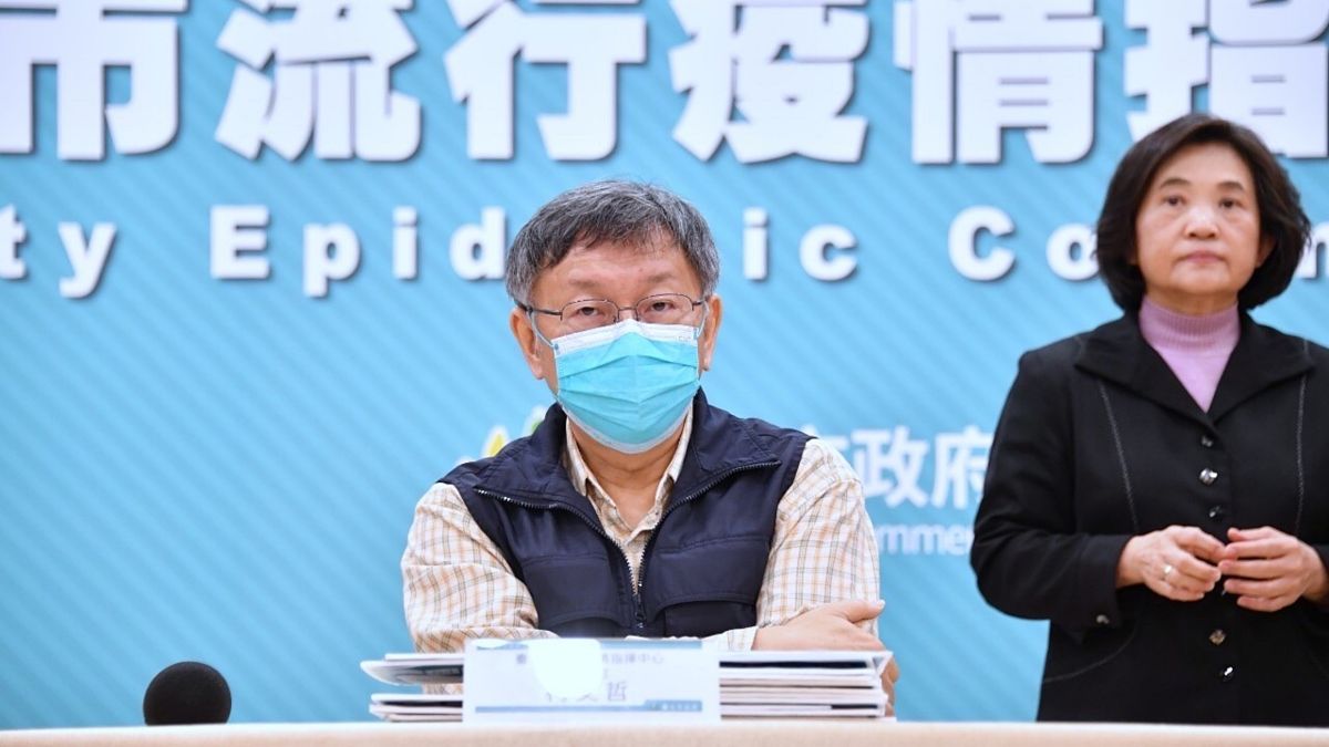 ▲台北市長柯文哲17日表示，若中央同意台北通app能夠介接健保資料庫系統，台北市就能藉由台北通app實現疫苗護照的運作模式。（圖／台北市政府提供）