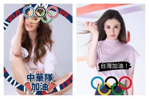 ▲烏克蘭裔女星瑞莎近年在台灣積極投入韻律體操基層教育。(圖/翻攝瑞莎臉書) ▲2021年7月全台陷入東京奧運狂熱,瑞莎也在臉書更換「中華隊加油」的大頭照,卻意外挑動敏感政治神經。(圖/翻攝瑞莎臉書)