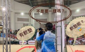 ▲2021年11月1日,瑞莎再度發文砲轟體操協會,提到全國賽選手沒有軟墊。(圖/翻攝瑞莎臉書) ▲2021年11月1日,瑞莎再度發文砲轟體操協會,提到全國賽選手沒有軟墊。(圖/翻攝瑞莎臉書)