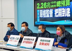 國民黨團 ▲國民黨團說民公務預算審查四大重點,並非使用案海戰術。(圖/記者羅婉庭攝,2022.1.18)
