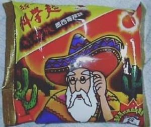 ▲眾人最懷念的還是已停產超過10年的墨西哥辣味。(圖/取自網路) ▲眾人最懷念的還是已停產超過10年的墨西哥辣味。(圖/取自網路)