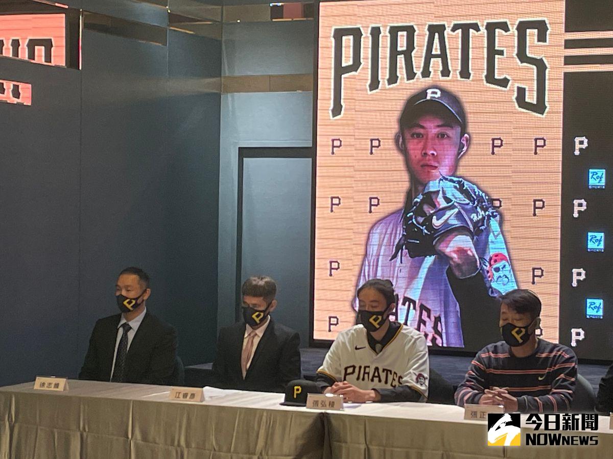 MLB/張弘稜加盟海盜 期許4年上大聯盟
