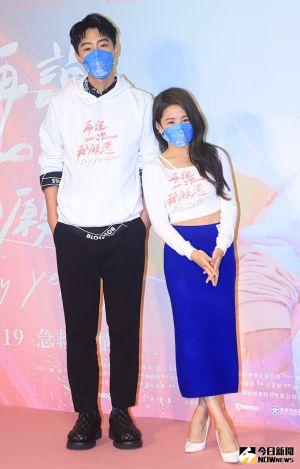 ▲蔡凡熙(左)和郭書瑤在再說一次我願意》中飾演情侶。(圖/記者葉政勳攝) ▲蔡凡熙(左)和郭書瑤在再說一次我願意》中飾演情侶。(圖/記者葉政勳攝)