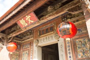 摘星山莊被譽為台灣傳統十大民居之首。翻攝台中市政府觀光局大玩台中網站 ▲摘星山莊被譽為台灣傳統十大民居之首。翻攝台中市政府觀光局大玩台中網站