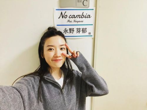 永野芽郁去年曾拿下日職球員最喜愛藝人冠軍　今年卻敗給這位女星
