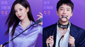 ▲《解禁男女》18禁。(圖/Netflix) ▲《解禁男女》18禁。(圖/Netflix)