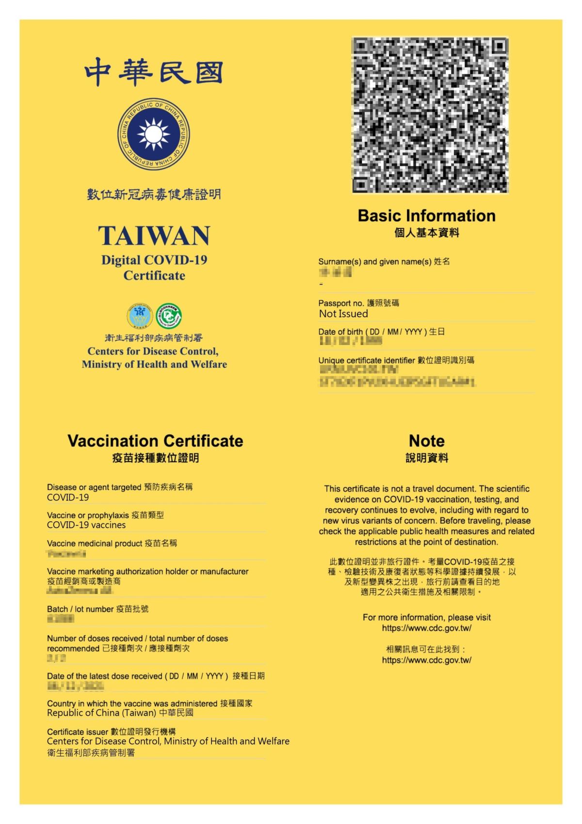 ▲壽險公會今（10）日表示經協調各會員公司，同意可以衛福部疾管署製發的「數位新冠病毒健康證明」作為新冠肺炎診斷證明書的替代文件，但保險公司仍得保留事後查核之權利。（圖／NOWnews今日新聞）