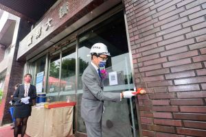 富邦集團董事長蔡明忠表示,產險是集團各關係企業中成立歷史最悠久者,也是台灣第一家民營產物保險公司,富邦產險大樓堪稱「起家厝」,今日大樓預計拆除重建,象徵富邦邁入下一個新里程碑。(圖/富邦金提供) ▲富邦集團董事長蔡明忠表示,產險是集團各關係企業中成立歷史最悠久者,也是台灣第一家民營產物保險公司,富邦產險大樓堪稱「起家厝」,今日大樓預計拆除重建,象徵富邦邁入下一個新里程碑。(圖/富邦金提供)