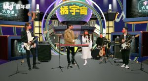 ▲宇宙人跟琳誼(右二)一同表演。(圖/GamaniaGroup橘子集團 YouTube) ▲宇宙人跟琳誼(右二)一同表演。(圖/GamaniaGroup橘子集團 YouTube)