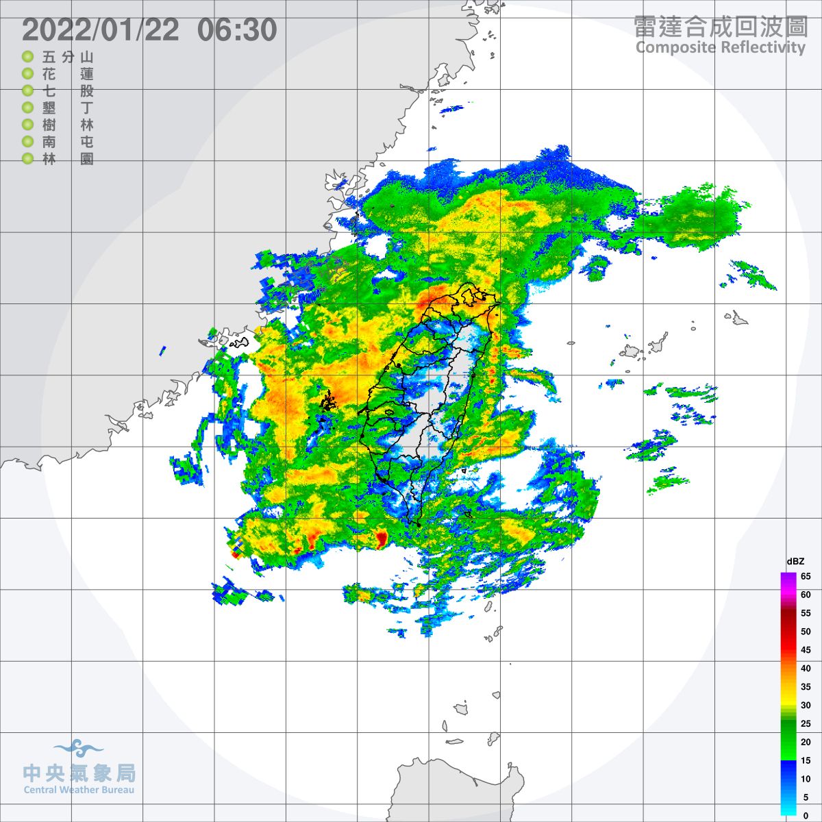 ▲南方雲系影響,氣象局針對6縣市發布大雨特報。(圖/氣象局)