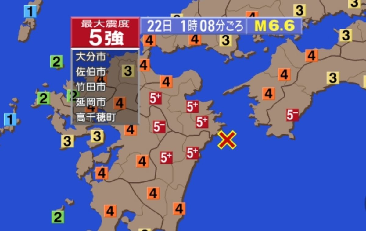 ▲日本氣象廳表示，22日凌晨1時8分（台灣時間0時8分）左右，日本宮崎縣東部外海的日向灘觀測規模6.6地震。（圖／翻攝自NHK）
