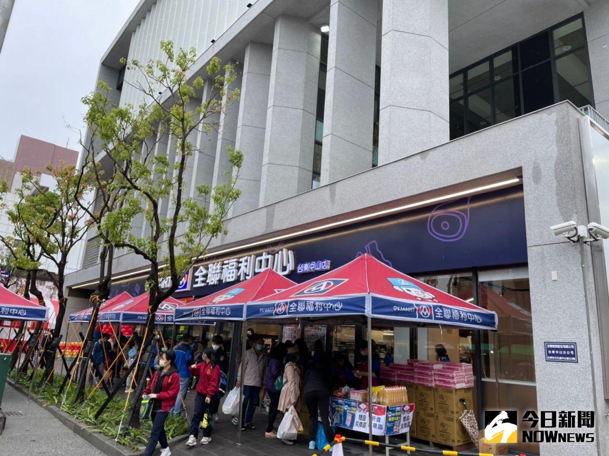 直擊全聯台東首間複合旗艦門市 單挑傳統市場、家樂福