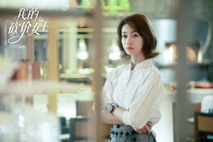▲吳謹言在「我的砍價女王」裡有破1000場的戲,是她最品中最多的其中一部。(圖/LiTV) ▲吳謹言在「我的砍價女王」裡有破1000場的戲,是她最品中最多的其中一部。(圖/LiTV)