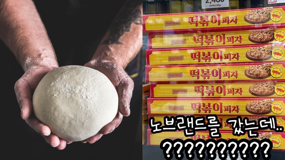 ▲韓國創意口味披薩，年糕魚板口味。（圖／取自《unsplash》、《food._.slimee》IG）