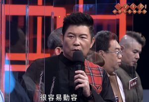 疫情升溫！聞確診者視訊告別　曾國城忍悲紅了眼眶
