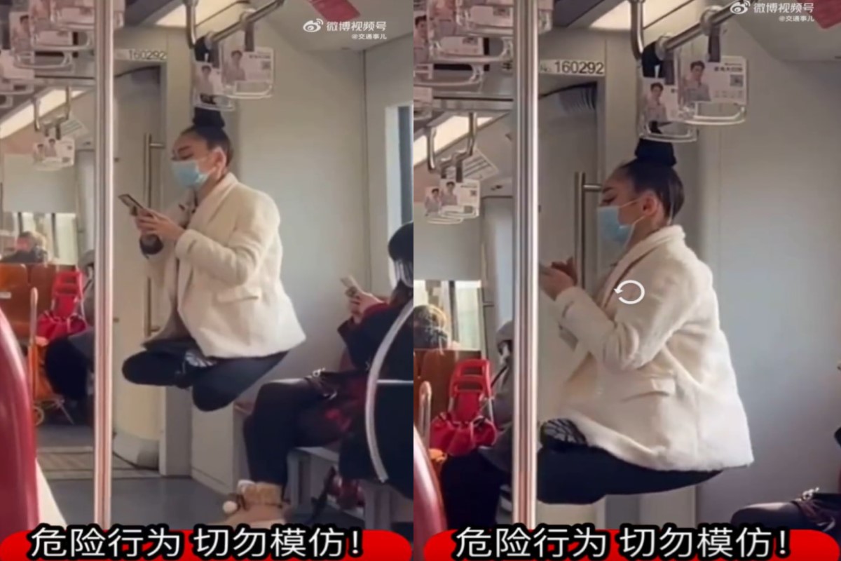 ▲日前大陸網友在上海地鐵看見一名女子竟然雙腳盤腿飄浮在空中！（圖／翻攝自微博《交通事兒》）