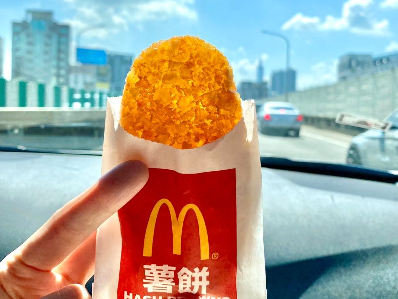 8元做出「麥當勞薯餅」！簡單3步驟就搞定：外酥內嫩、不用再早起