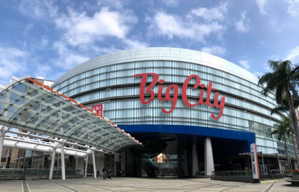 ▲小犬颱風來襲，新竹人終於停班停課放颱風假，還想相約「巨城見」。不料Big City遠東巨城購物中心發出公告「10月5日暫停營業」，提醒「大家好好在家休息」。（圖／翻攝自Big City遠東巨城購物中心臉書）