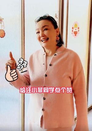 張蘭 ▲張蘭拍攝影片稱讚兒子汪小菲1年開了17家店。(圖/翻攝張蘭抖音)