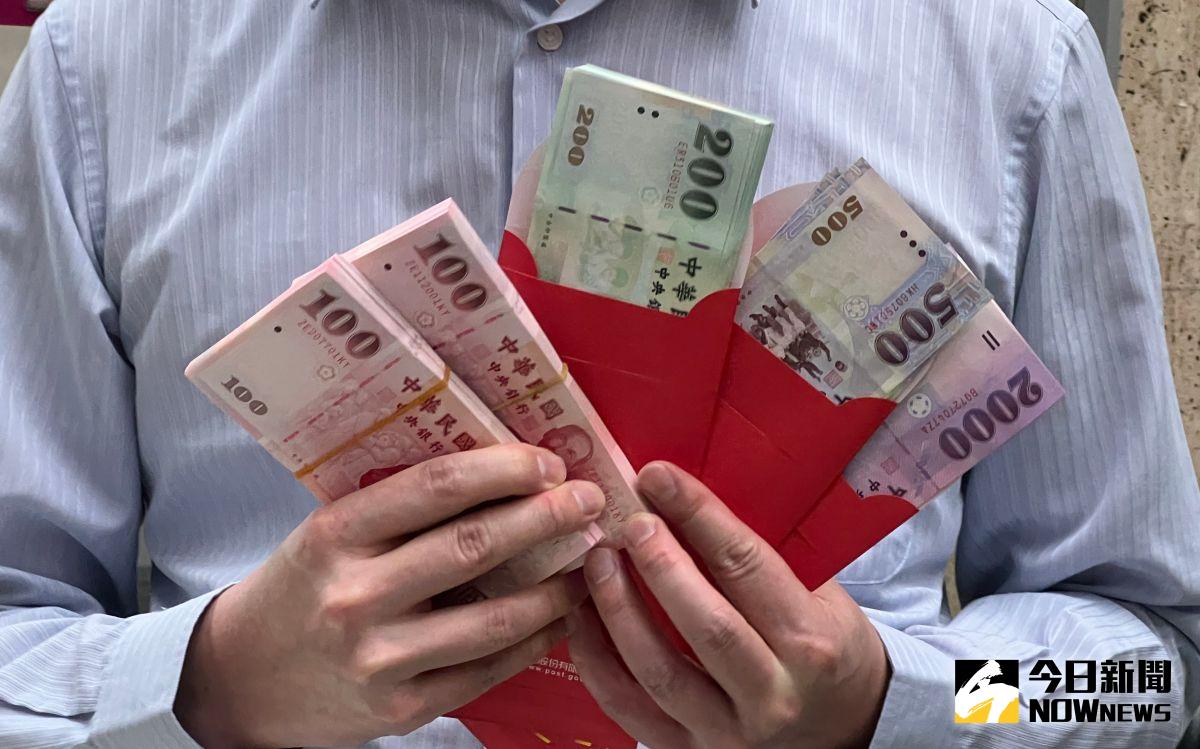 2022紅包行情漲了嗎?這裡換新鈔 14項禁忌旺財破財必知