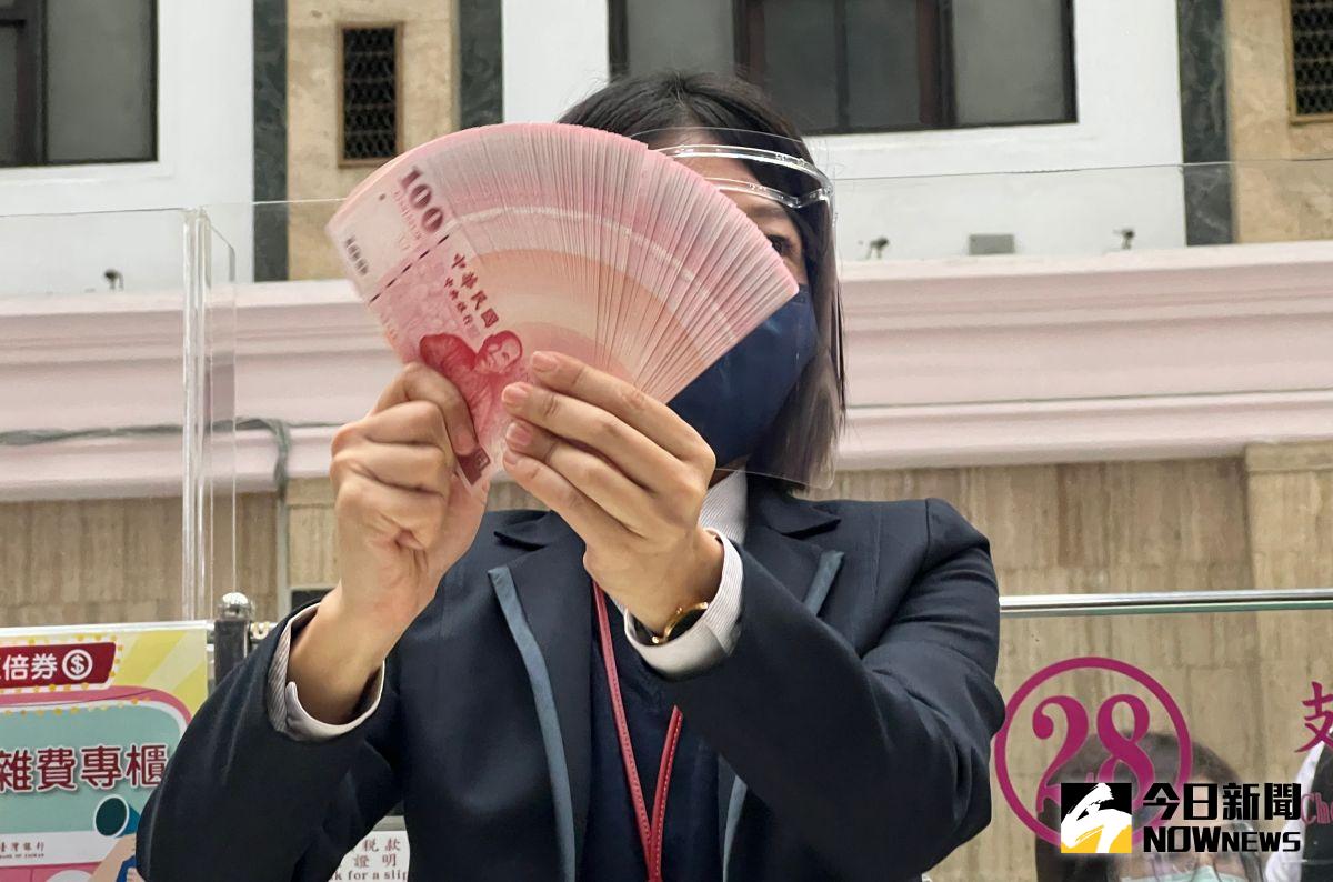 ▲新台幣兌美元今（3）日早盤止貶回升，並一度升破30.6元。（圖／記者顏真真攝）