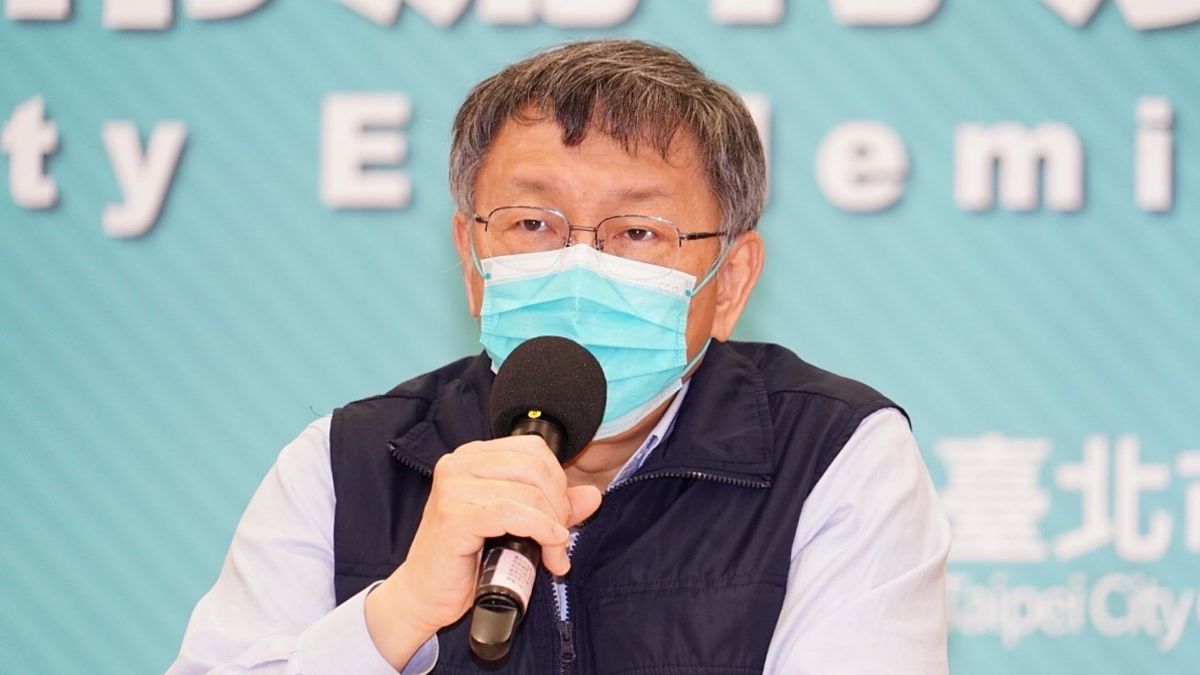莫德納疫苗短缺千瓶 柯文哲:系統中央管的乾我什麼事?