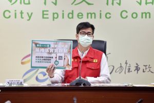 ▲高雄港爆發港埠群聚,今天日再增8例,目前累計50例。市長陳其邁表示,目前確診者多為匡列對象,疫情並未進入社區,他希望餐廳等公共場所實聯制能落實。(圖/高市府提供) ▲高雄港爆發港埠群聚,今天日再增8例,目前累計50例。市長陳其邁表示,目前確診者多為匡列對象,疫情並未進入社區,他希望餐廳等公共場所實聯制能落實。(圖/高市府提供)
