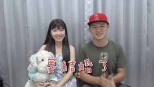 台南Josh結婚影片被挖！網見「1段話」藏玄機：細思極恐
