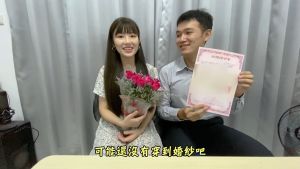 影片中兩人互動被網友再度關注。(圖/翻攝台南Josh YouTube) ▲影片中兩人互動被網友再度關注。(圖/翻攝台南Josh YouTube)