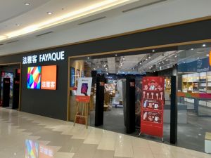 直擊新光三越SKM Park「5大亮點」　買得到法雅客福利品
