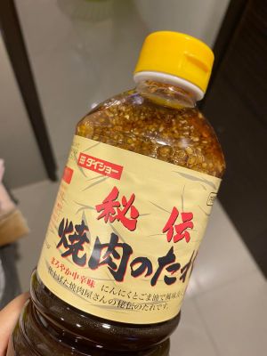 網友拍照詢問此醬料該如何搭配。(圖/翻攝Costco好市多 商品經驗老實說臉書) ▲網友拍照詢問此醬料該如何搭配。(圖/翻攝Costco好市多 商品經驗老實說臉書)