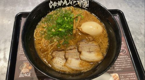 ▲（圖／翻攝自花月嵐臉書）