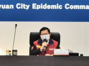 桃園＋7！最新足跡曝　曾去公有市場、桃園客運搭公車
