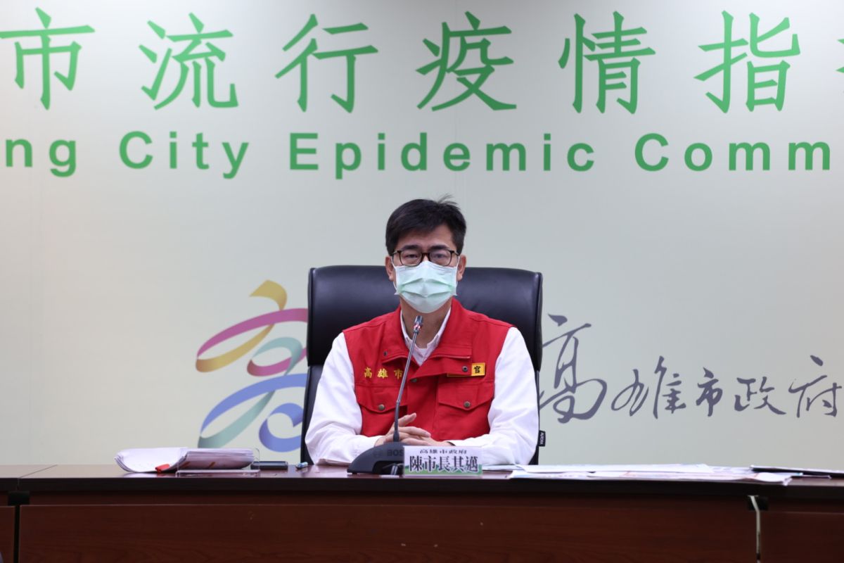 防疫升級旗津人憂被汙名化 陳其邁:市長挺旗津